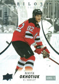 Nikita Okhotiuk #135 New Jersey Devils | 2022-23 Upper Deck Trilogy