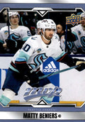 Matty Beniers #135 Seattle Kraken | 2024-25 Upper Deck MVP
