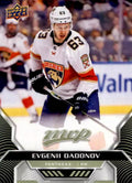Evgenii Dadonov #137 Florida Panthers | 2020-21 Upper Deck MVP