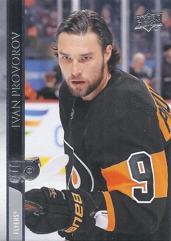 Ivan Provorov #137 Philadelphia Flyers | 2020-21 Upper Deck