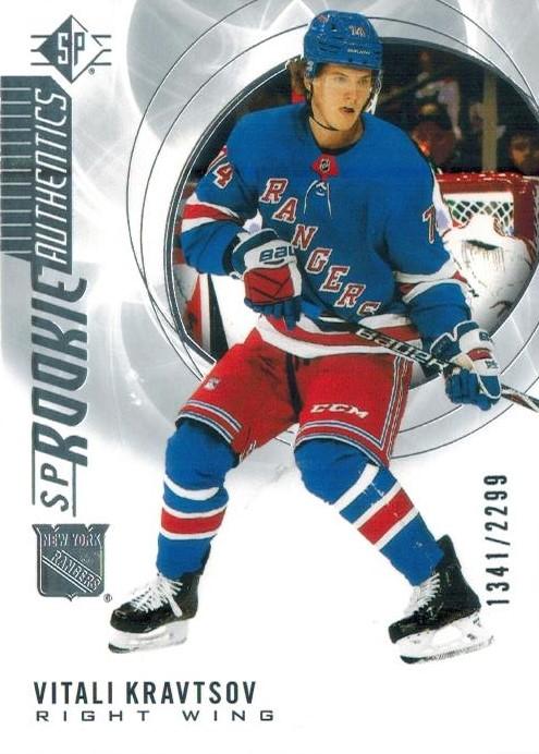 Vitali Kravtsov #137 New York Rangers | 2020-21 SP