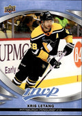 Kris Letang #137 Pittsburgh Penguins | 2023-24 Upper Deck MVP