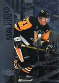 David Pastrnak #137 Boston Bruins | 2023-24 SkyBox Metal Universe
