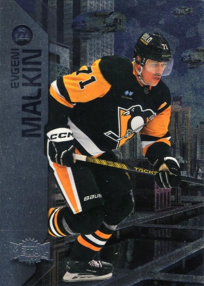David Pastrnak #137 Boston Bruins | 2023-24 SkyBox Metal Universe