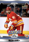 Nazem Kadri #139 Calgary Flames | 2024-25 Upper Deck MVP