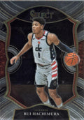Rui Hachimura #13 Washington Wizards | 2020-21 Panini Select