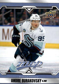 Andre Burakovsky #141 Seattle Kraken | 2024-25 Upper Deck MVP