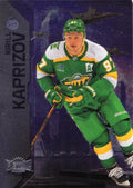 Kirill Kaprizov #141 Minnesota Wild | 2023-24 SkyBox Metal Universe