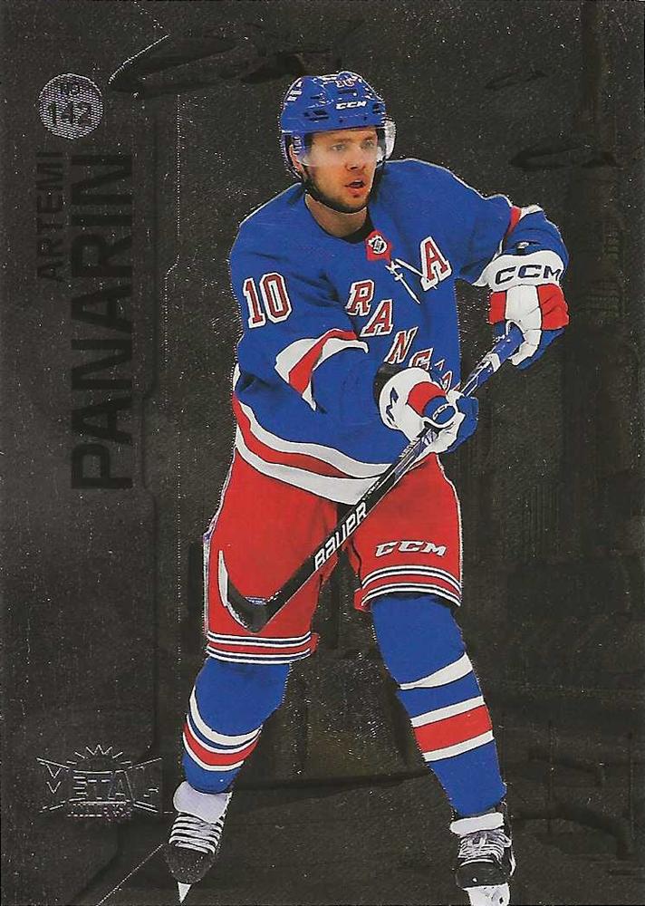Artemi Panarin #142 New York Rangers | 2023-24 SkyBox Metal Universe
