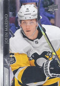 John Marino #143 Pittsburgh Penguins | 2020-21 Upper Deck