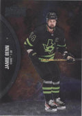 Jamie Benn #143 Dallas Stars | 2021-22 SkyBox Metal Universe