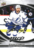 Steven Stamkos #143 Tampa Bay Lightning | 2023-24 Upper Deck MVP Silver Script