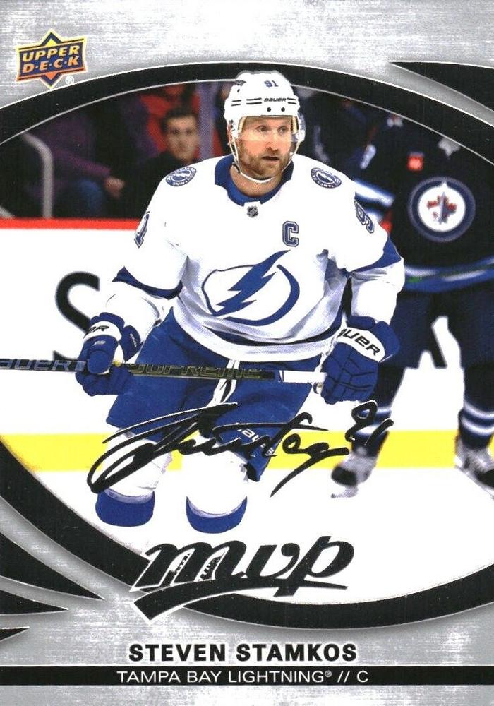 Steven Stamkos #143 Tampa Bay Lightning | 2023-24 Upper Deck MVP Silver Script