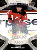 Yegor Sharangovich #146 New Jersey Devils | 2021-22 Upper Deck MVP Silver Script