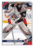 Joonas Korpisalo #148 | 2019-20 Topps NHL Sticker Collection