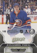 Jean-Gabriel Pageau #148 New York Islanders | 2020-21 Upper Deck MVP Puzzle Backs