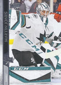 Martin Jones #148 San Jose Sharks | 2020-21 Upper Deck