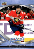 Aleksander Barkov #148 Florida Panthers | 2023-24 Upper Deck MVP