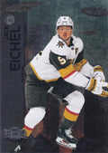 Jack Eichel #148 Vegas Golden Knights | 2023-24 SkyBox Metal Universe