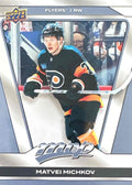 Matvei Michkov #148 Philadelphia Flyers | 2025-26 Upper Deck MVP