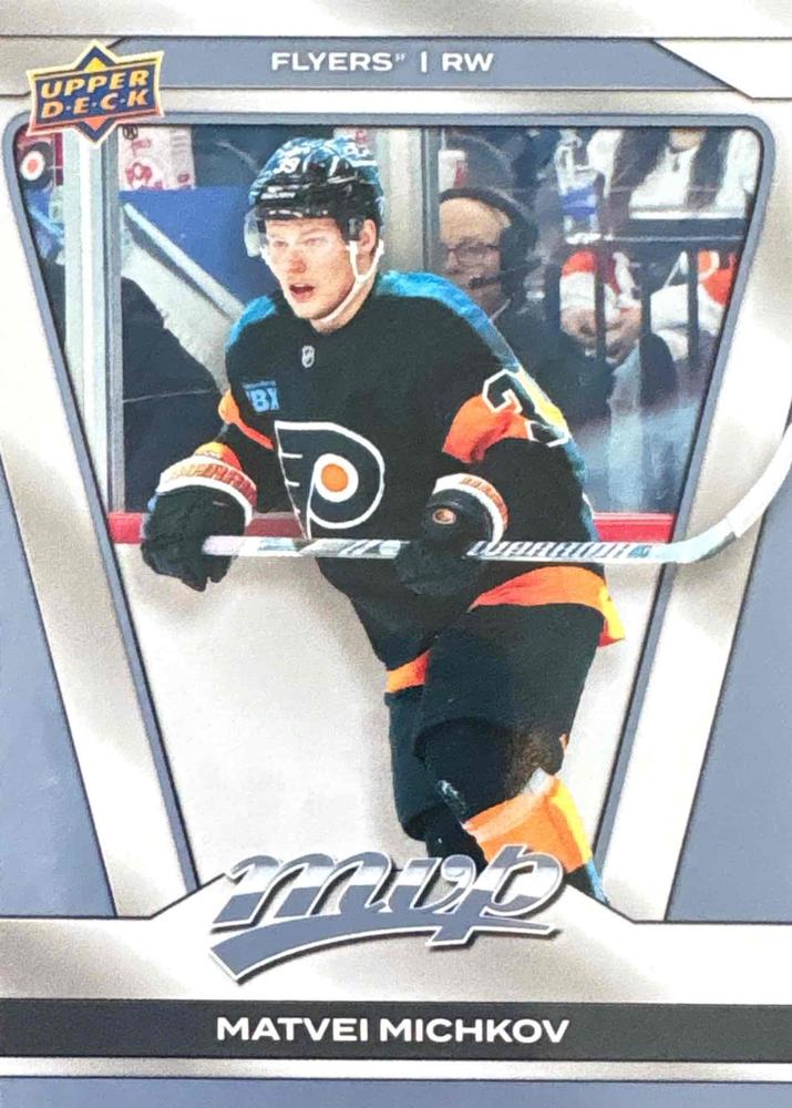 Matvei Michkov #148 Philadelphia Flyers | 2025-26 Upper Deck MVP