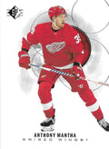 Anthony Mantha #14 Detroit Red Wings | 2020-21 SP