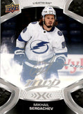 Mikhail Sergachev #150 Tampa Bay Lightning | 2021-22 Upper Deck MVP Silver Script