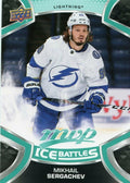 Mikhail Sergachev #150 Tampa Bay Lightning | 2021-22 Upper Deck MVP Ice Battles