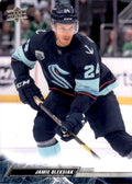 Jamie Oleksiak #151 Seattle Kraken | 2022-23 Upper Deck