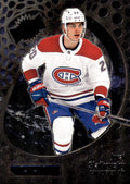 Juraj Slafkovsky #151 Montreal Canadiens | 2022-23 SkyBox Metal Universe