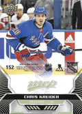 Chris Kreider #152 New York Rangers | 2020-21 Upper Deck MVP Puzzle Backs