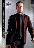 Jordan Binnington #152 St. Louis Blues | 2020-21 Upper Deck