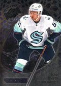 Shane Wright #152 Seattle Kraken | 2022-23 SkyBox Metal Universe