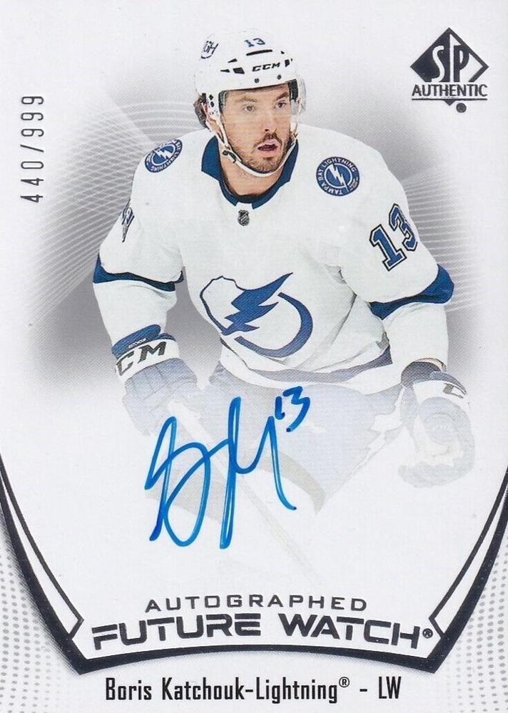 Boris Katchouk #154 Tampa Bay Lightning | 2021-22 SP Authentic