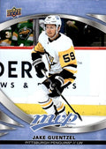 Jake Guentzel #154 Pittsburgh Penguins | 2023-24 Upper Deck MVP