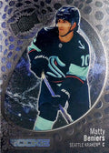 Matty Beniers #154 Seattle Kraken | 2022-23 SkyBox Metal Universe