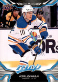 Henri Jokiharju #155 Buffalo Sabres | 2022-23 Upper Deck MVP