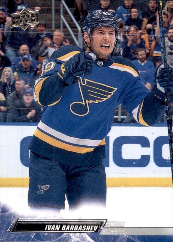 Ivan Barbashev #155 St. Louis Blues | 2022-23 Upper Deck