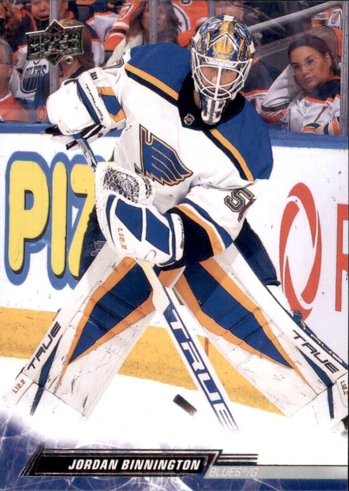 Jordan Binnington #156 St. Louis Blues | 2022-23 Upper Deck