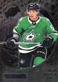 Wyatt Johnston #156 Dallas Stars | 2022-23 SkyBox Metal Universe