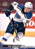 Pavel Buchnevich #157 St. Louis Blues | 2022-23 Upper Deck