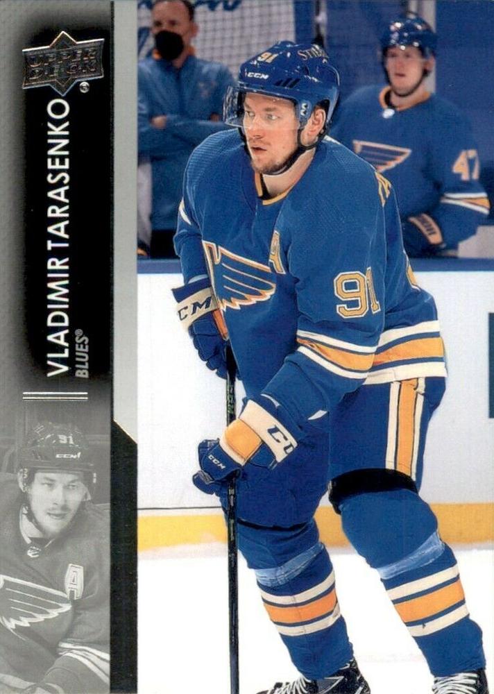 Vladimir Tarasenko #158 St. Louis Blues | 2021-22 Upper Deck