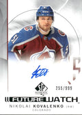 Nikolai Kovalenko #159 Colorado Avalanche | 2024-25 SP Authentic