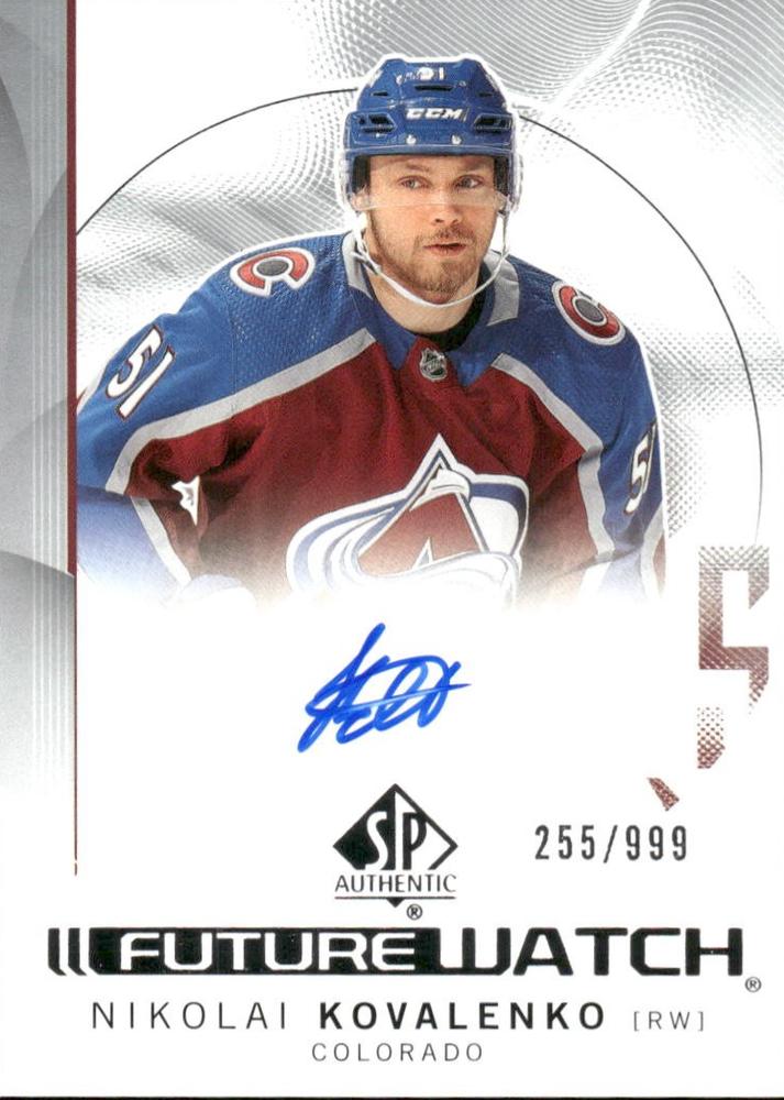 Nikolai Kovalenko #159 Colorado Avalanche | 2024-25 SP Authentic