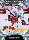Andrei Svechnikov #15 Carolina Hurricanes | 2022-23 Upper Deck MVP