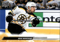 Brad Marchand #15 Boston Bruins | 2022-23 Upper Deck