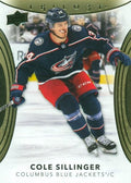 Cole Sillinger #15 Columbus Blue Jackets | 2022-23 Upper Deck Trilogy
