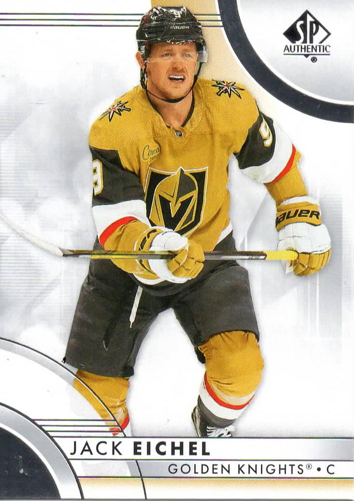 Jack Eichel #15 Vegas Golden Knights | 2023-24 SP Authentic