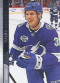 Yanni Gourde #160 Tampa Bay Lightning | 2020-21 Upper Deck