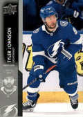 Tyler Johnson #162 Tampa Bay Lightning | 2021-22 Upper Deck